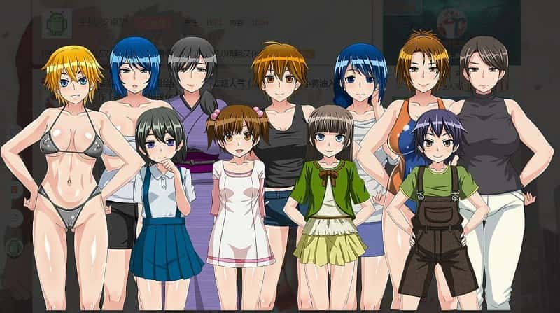 我的秘密暑假2背景