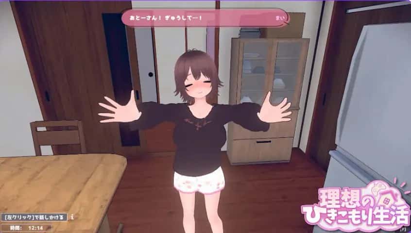 视觉数据1