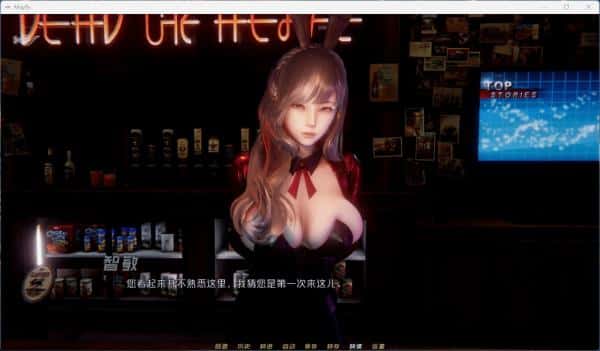 视觉数据1